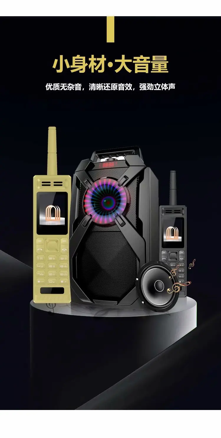 Кнопка Telepone W2 Классическая Ретро стиль GSM антенна сотового телефона хороший сигнал банк питания четыре SIM Extroverted Bluetooth, GPRS