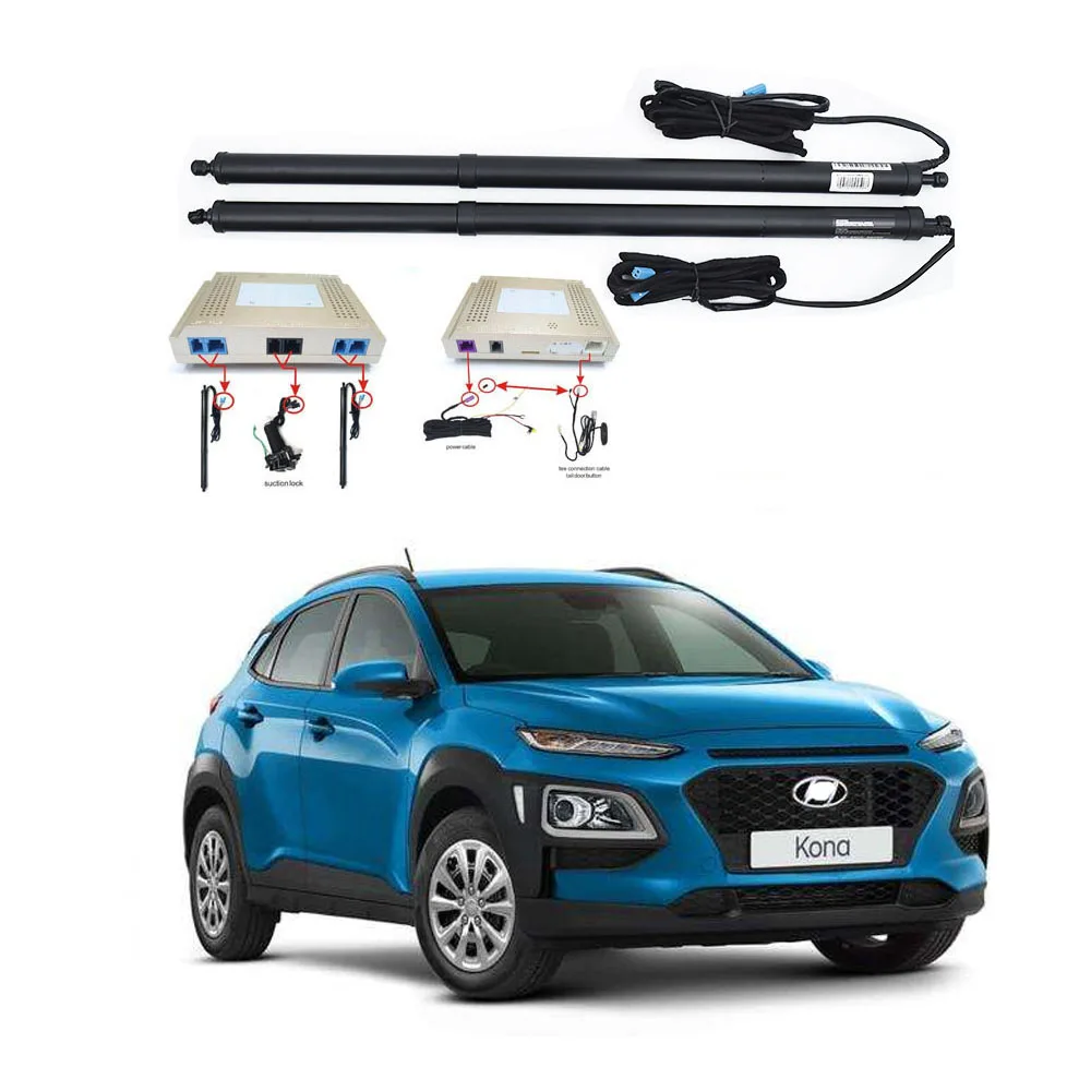 Новая электрическая задняя дверь переоборудована для hyundai KONA 2019 2020 Хвостовая