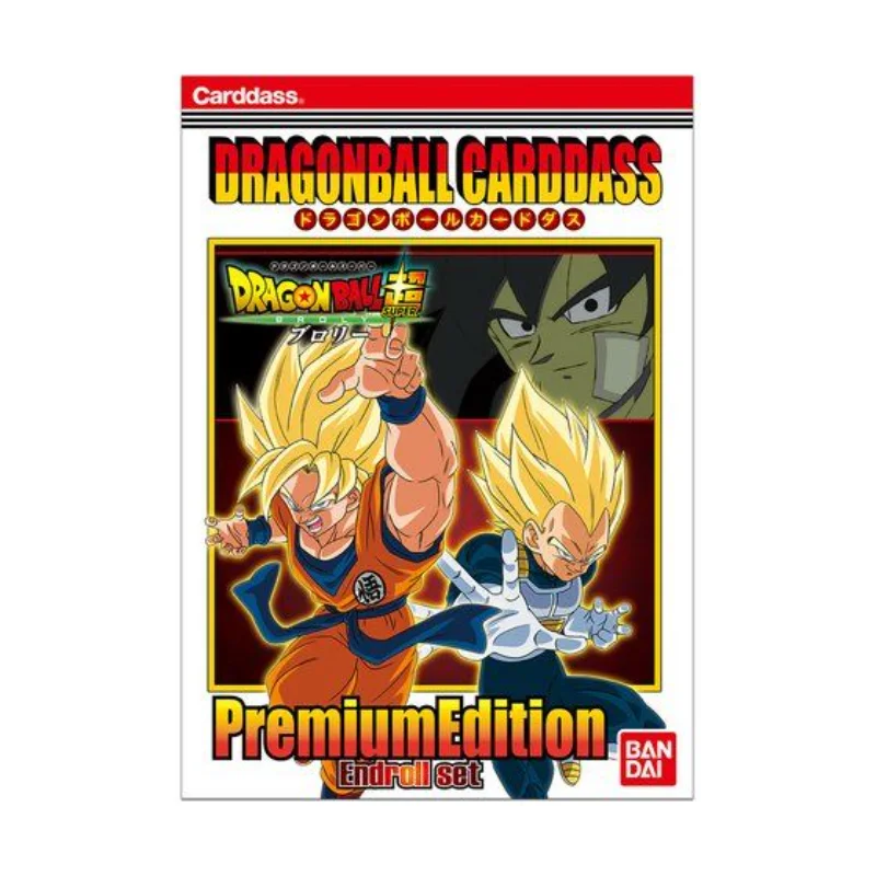 

Bandai Original Japanese Anime Dragon Ball Super Flash Card CARDDASS Broly Goku Vegeta