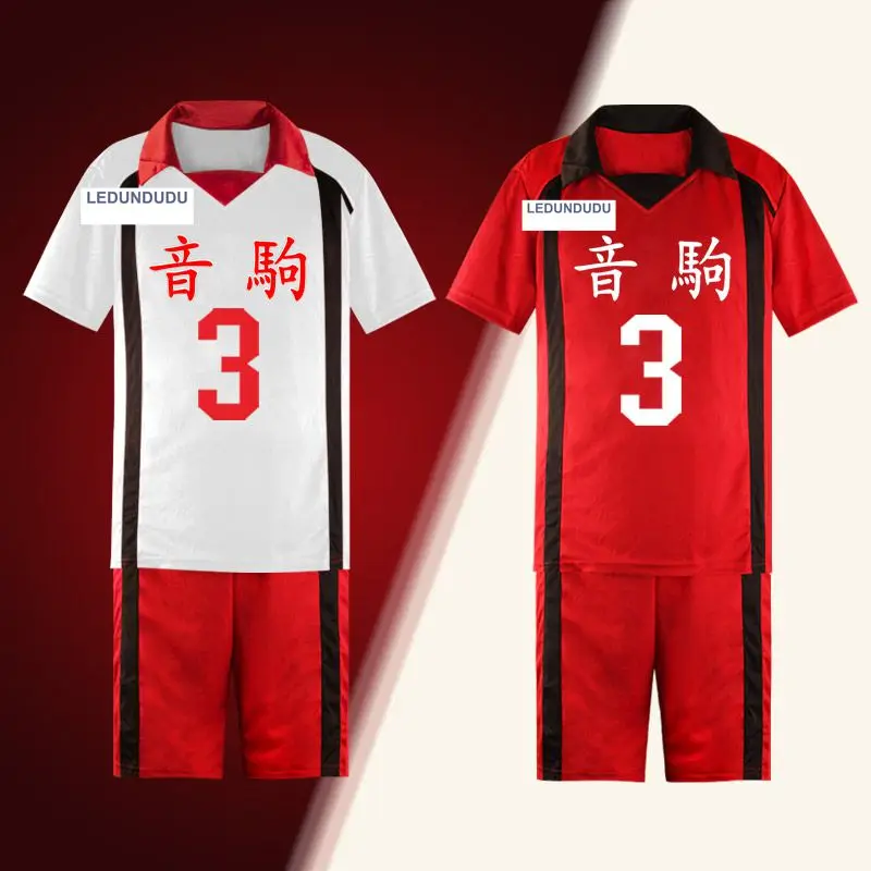 Haikyuu! Костюм для косплея Nekoma средней школы Kenma Kozume трикотажная форма Kuroo Tetsurou