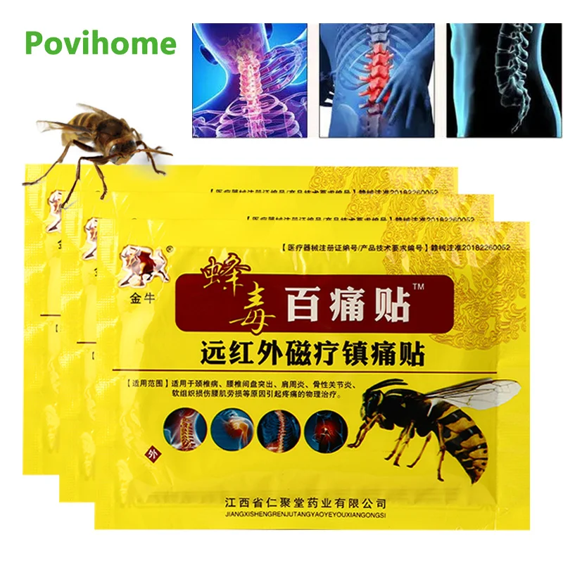 

8Pcs Bee Venom Pain Relief Patch Lumbar Spine Rheumatoid Neck Joint Body Massage Sprain Orthopedic Arthritis Painkiller Plaster