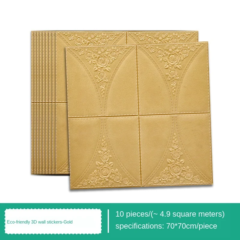 3D потолочная мягкая настенная наклейка декоративная на крышу гостиной