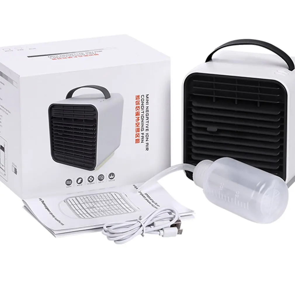 Портативный Usb мини электрический вентилятор общий домашний Кондиционер