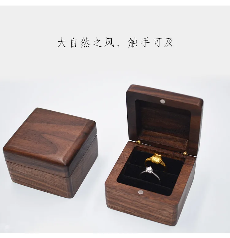 

Шкатулка для украшений, креативная деревянная шкатулка для колец, сережек, подвесок, шкатулка для хранения ювелирных украшений, черный орех...