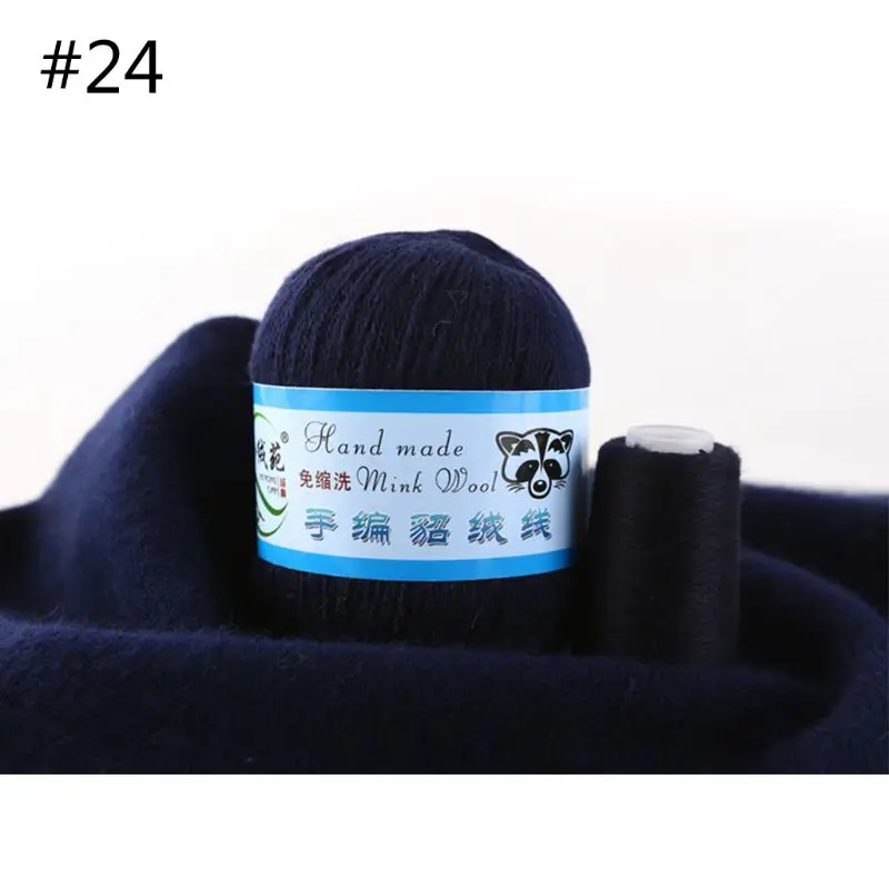 24 50g Soft Mink Wool Yarn Hand-knitted Luxury Cashmere Crochet Knitted Crochet Knitting Scarf M0XD - Color: 24