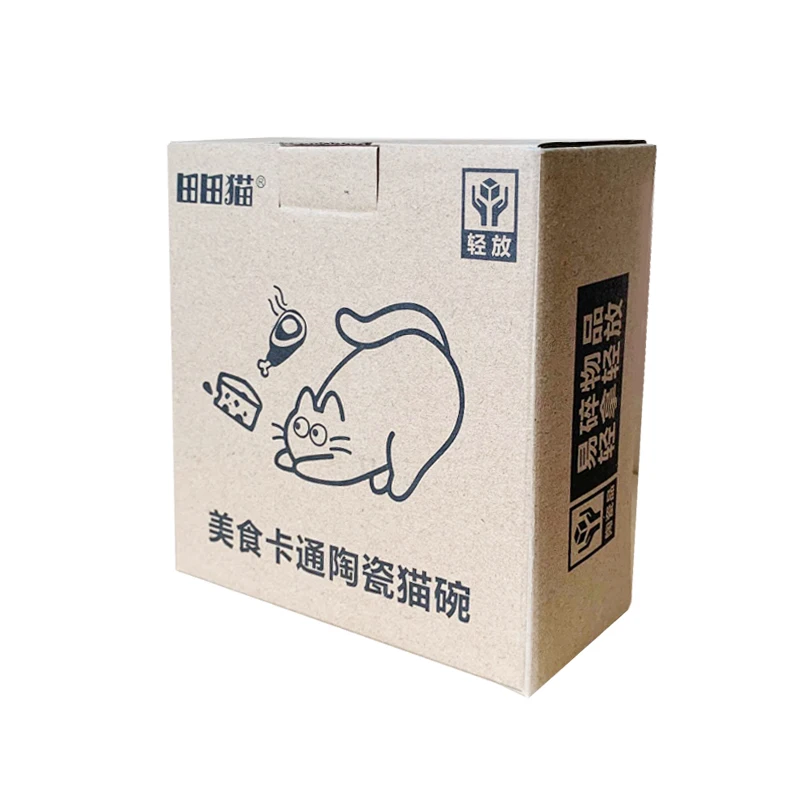 

Tiantianmao Ceramic Cat Bowl Kittens Anti-Tumble Water Bowl Cat Food Holder Cat Basin Cat Food Bowl Cat Supplies Cat Tableware