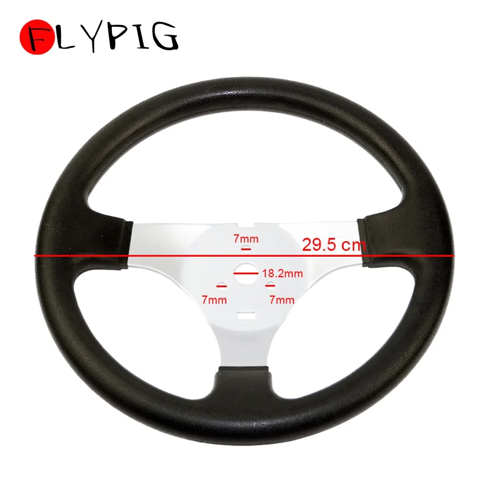 Рулевое колесо для карт 110 куб. См картридж рулевая тяга регулируемый вал рулевые