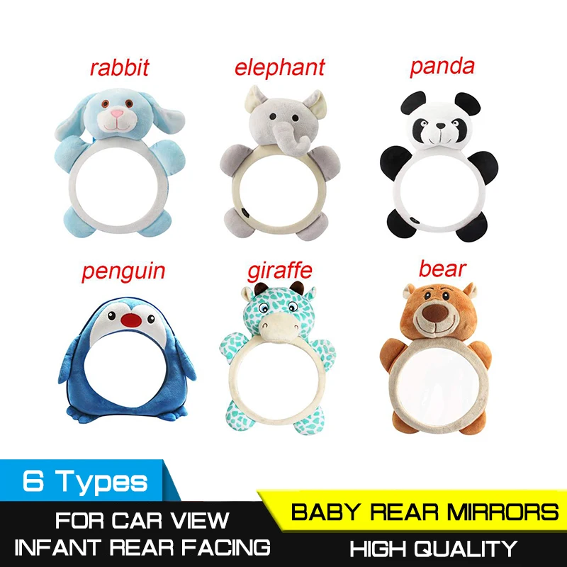 

Зеркало заднего вида для младенцев, регулируемое, удобное, с монитором для младенцев