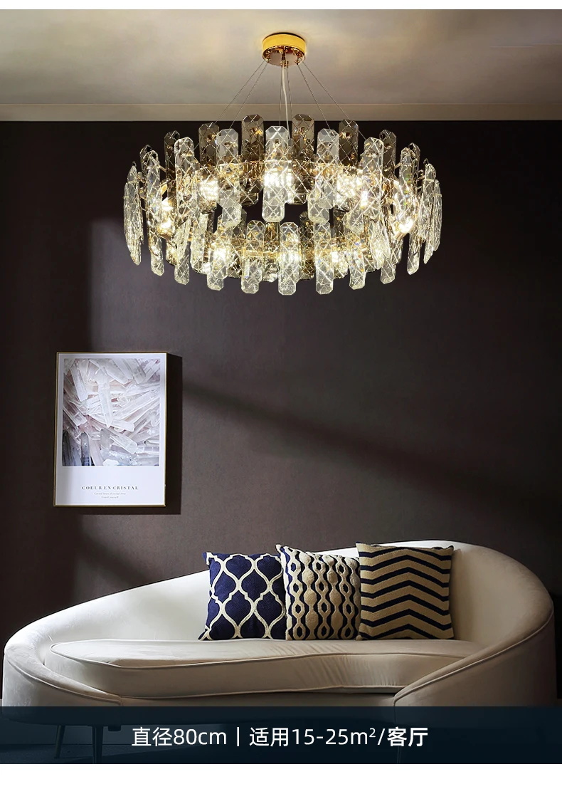 

Postmodern light luxury crystal chandelier simple living room bedroom dining room creative lamp