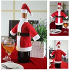 Чехол для винной бутылки в виде Санта Клауса