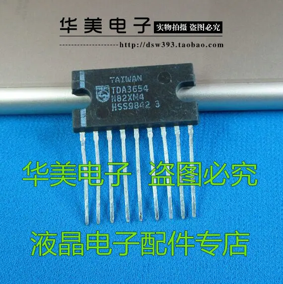 Бесплатная доставка. TDA3654 импорт атома хорошее измерение поля сканирования IC |