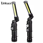 Светодиодный фонарь COB, складной фонарик для осмотра, вращающийся USB-фонарик, фонарик с магнитным зажимом, встроенный аккумулятор