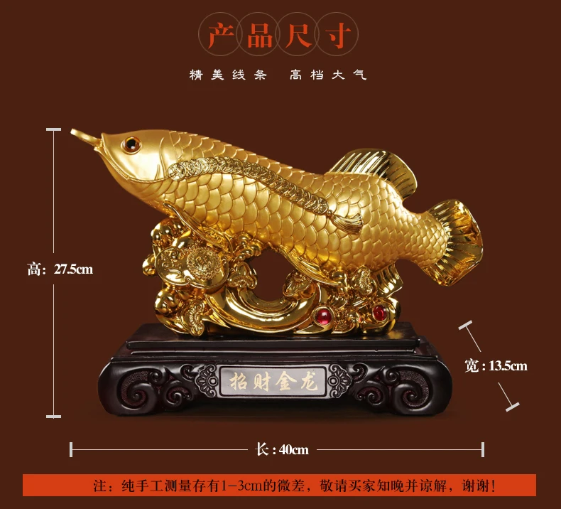 40 см большая 2020 домашняя офисная компания магазинная комната классный