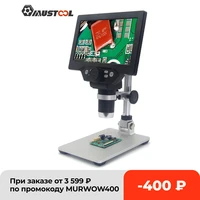 original mustool g1200 digital microscope electronic 12mp 7 inch lcd display 1 1200x continuous amplification magnifier tool