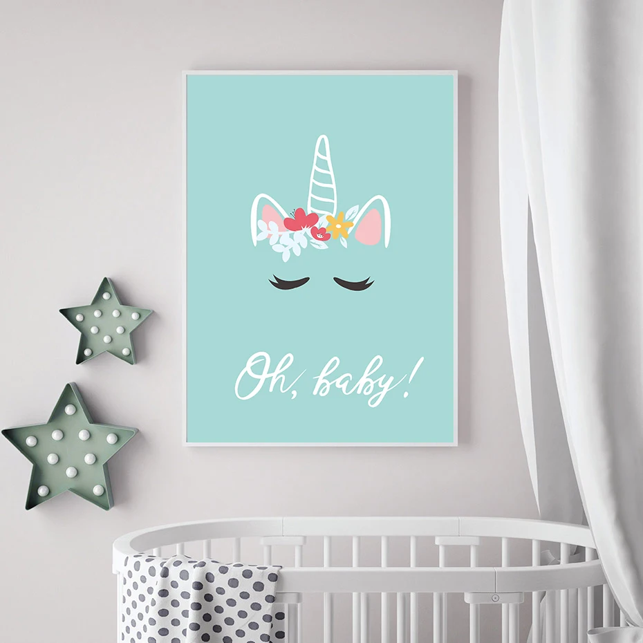 Милый журавль утка Единорог Цитата детская настенная Картина на холсте плакаты и