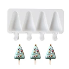 Силиконовая форма для мороженого, для домашнего мороженого