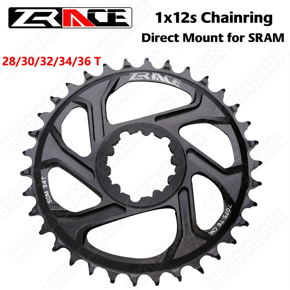 Велосипедные звездочки ZRACE 1X12s смещение 28/30/32/34/36T 6 мм Звездочка для горного