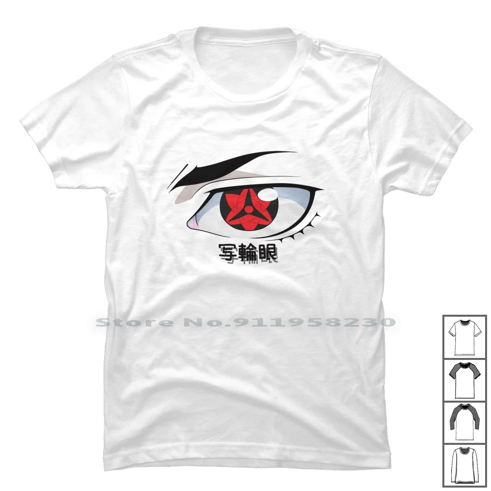 

Sharingan T Shirt 100% Cotton Ring To Hi Fashion Trendy T Shirt
