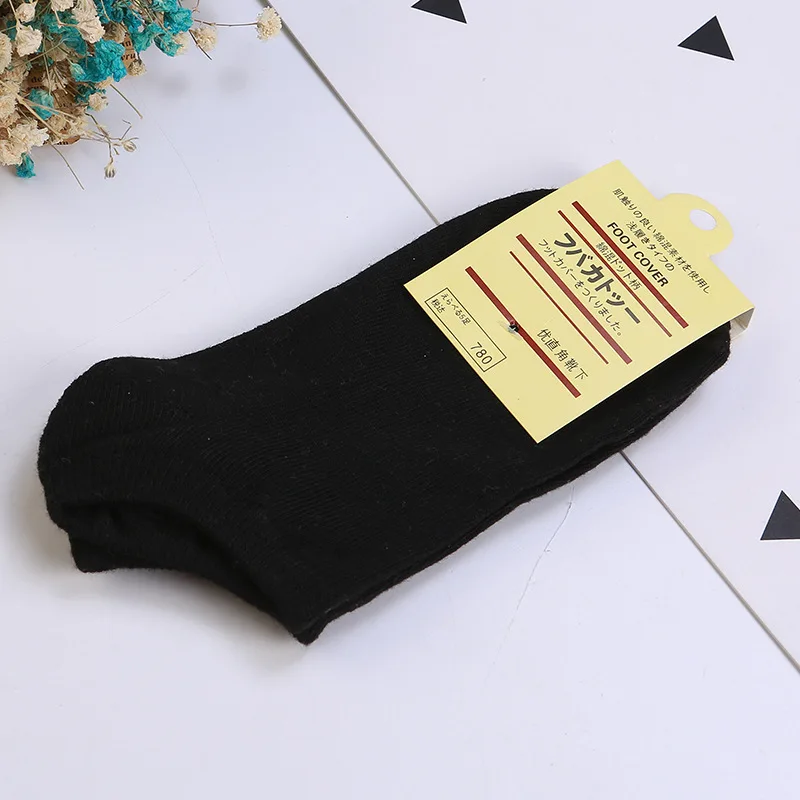 

5 Pairs Of Women's Boat Socks Value Color Cotton Candy Color Pure Cotton Socks Individually Wrapped Solid Color Boat Socks Women