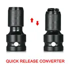 12 дюйма квадратный до 14 дюйма шестигранный торцевой ключ торцевой адаптер Набор гаечных ключей преобразователь привода ударный инструмент длина 50 мм