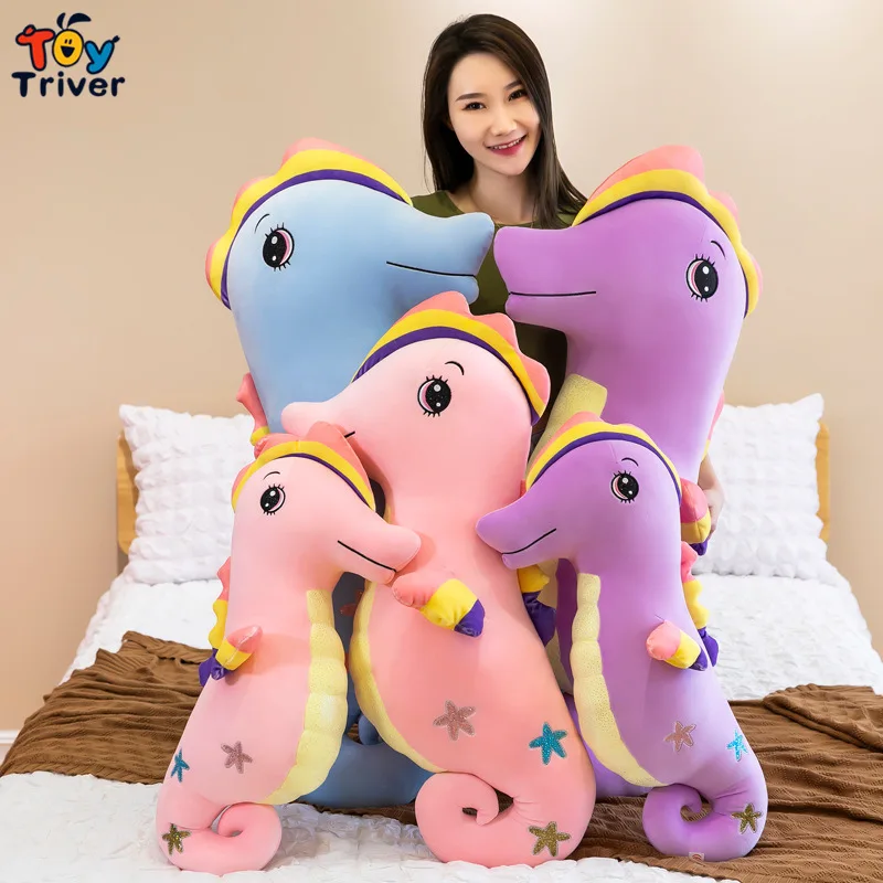 

Kawaii Soft Colorful Seahorse Plush Toys Stuffed Animals Doll Sleep Pillow Baby Girl Kids Children Cute Birthday Gift Room Decor