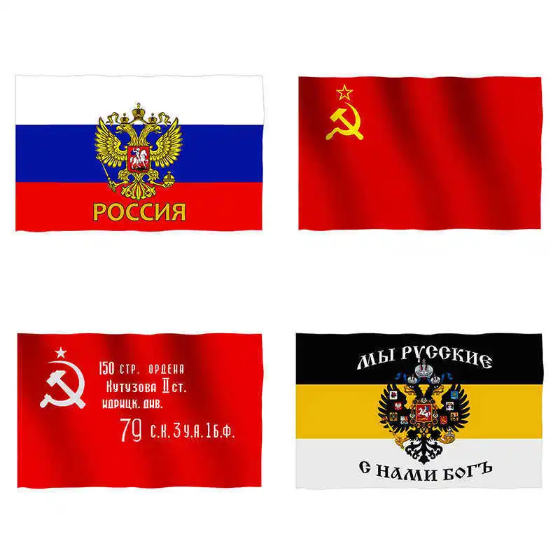 

Russian Flag USSR CCCP Victory Imperial President Soviet Union 90x150cm Polyester Eagle Printed Glory Russia Flags And Banners