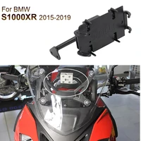 new motorcycle stand holder mobile phone gps navigaton bracket usb and wireless charging for bmw s1000xr s1000 xr 2020 2021