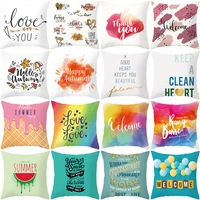 letter watercolor printed pillow cover sofa cushion decoration simple pillow cover home stay home decoration cover cushion cover