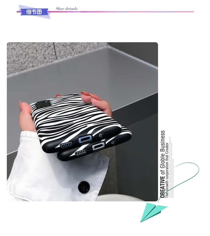 

Zebra print for Samsung note20ultra case s20plus S10 note10 S9 plus note9