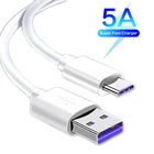 Зарядный кабель USB Type-C, 5 А, для Xiaomi Poco M3 X3 NFC F2 Mi 11 9 Samsung Huawei OPPO
