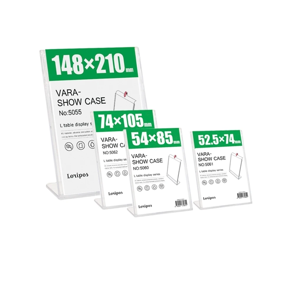 5 шт. в упаковке фоторамка для офиса клуба школы | Дом и сад