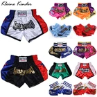 Шорты для кикбоксинга Таиланд Муай Тай для мужчин женщин детей вышивка боксе ММА шорты компрессионная для кроссфита шорты одежда Sanda