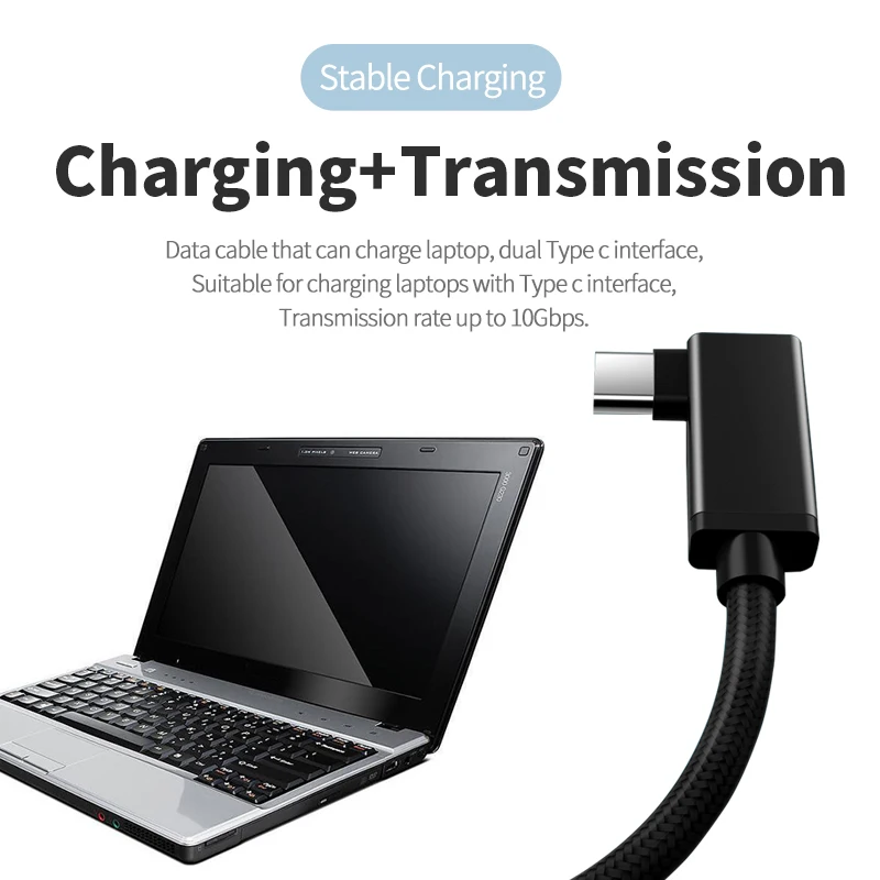 Тип с разъемами типа c и кабель для передачи данных PD100W 5A быстрой зарядки угол