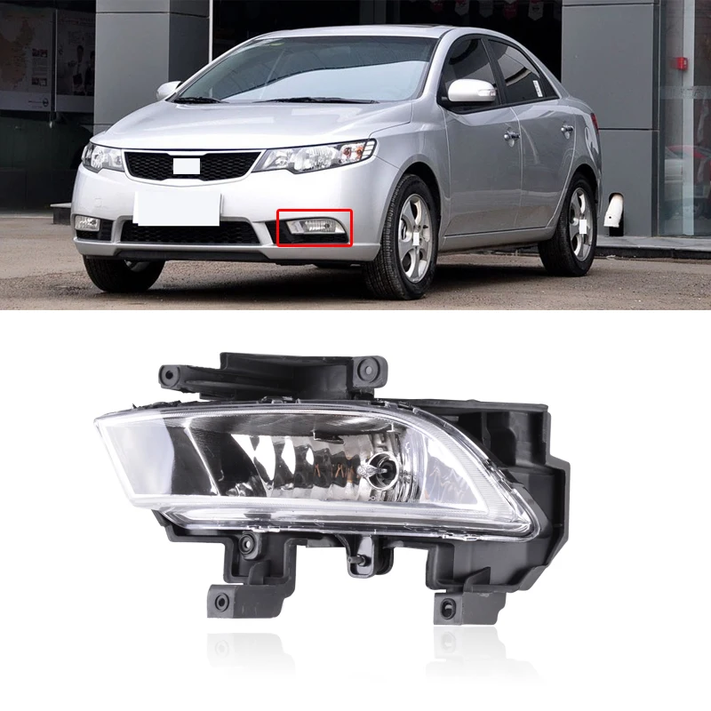 CAPQX для KIA Форте 2009 2010 2011 2012 2013 переднего бампера Туман светильник Противотуманные