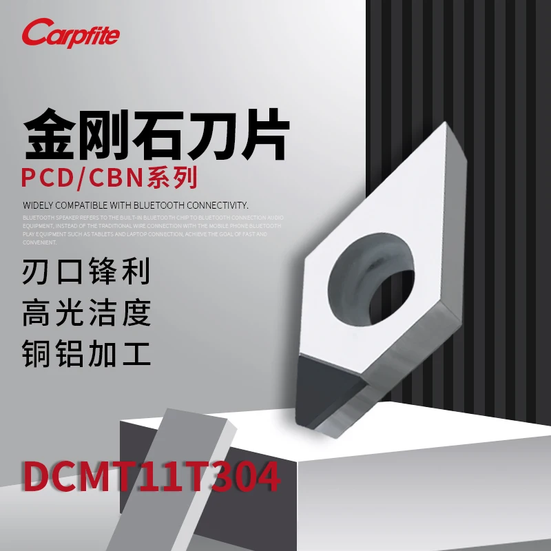 

DCMT070204 CCMT DCMT SNMG VCMT APKT PCD CBN Токарные Вставки алмазный инструмент высокая твердость режущий диск для токарного станка с ЧПУ