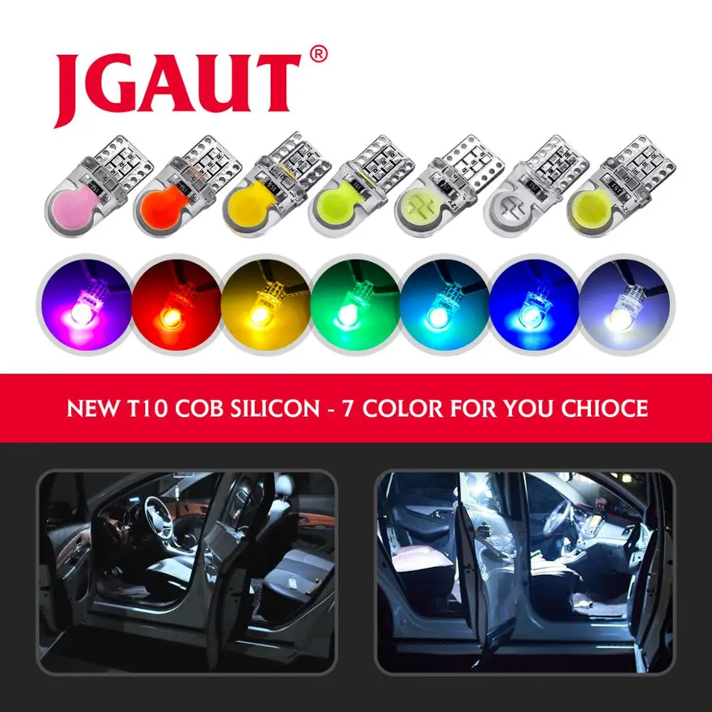 Светодиодная лампочка фары T10 W5W COB 12 в пост. Тока 7 цветов