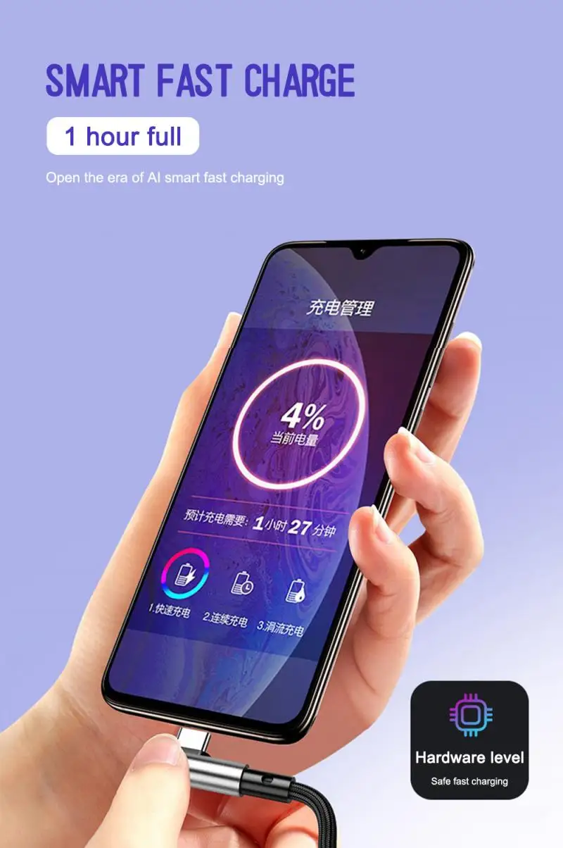 

5A Usb C Cable USB Type C 90 Degree Fast Charging For Huawei P20 P30 Mate 20 Pro 10 Nova 2s Charger Usb-c Data Type-c Cord