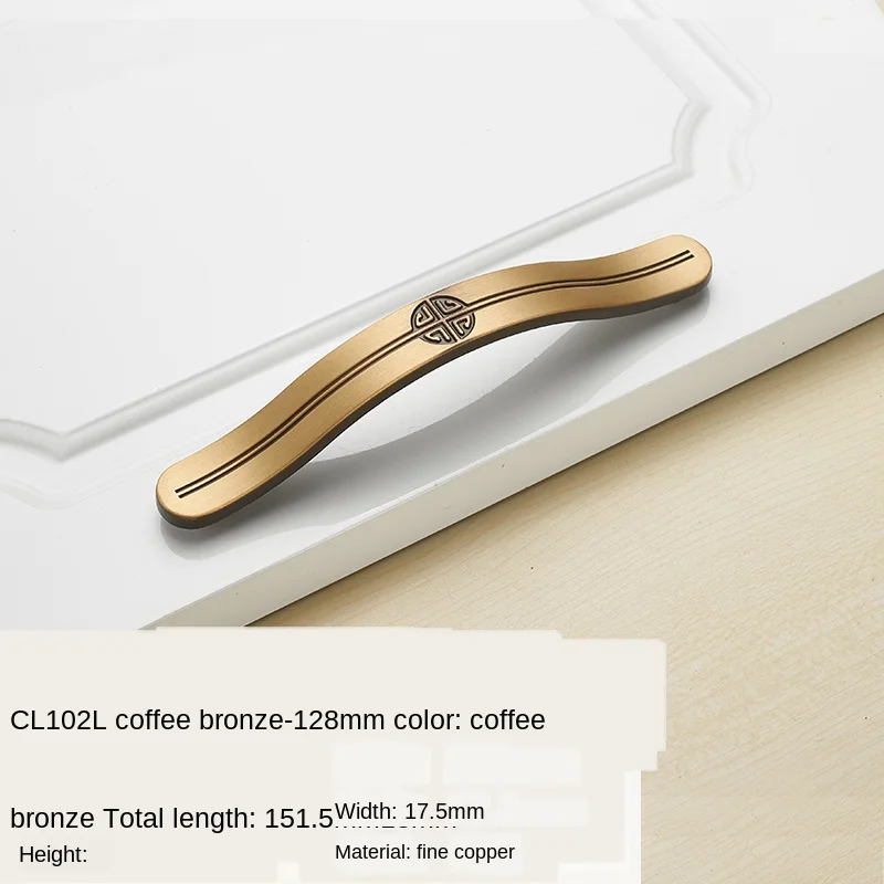 

Pure copper handle new Chinese style wardrobe door brass handle cabinet drawer light luxury copper door handle gold