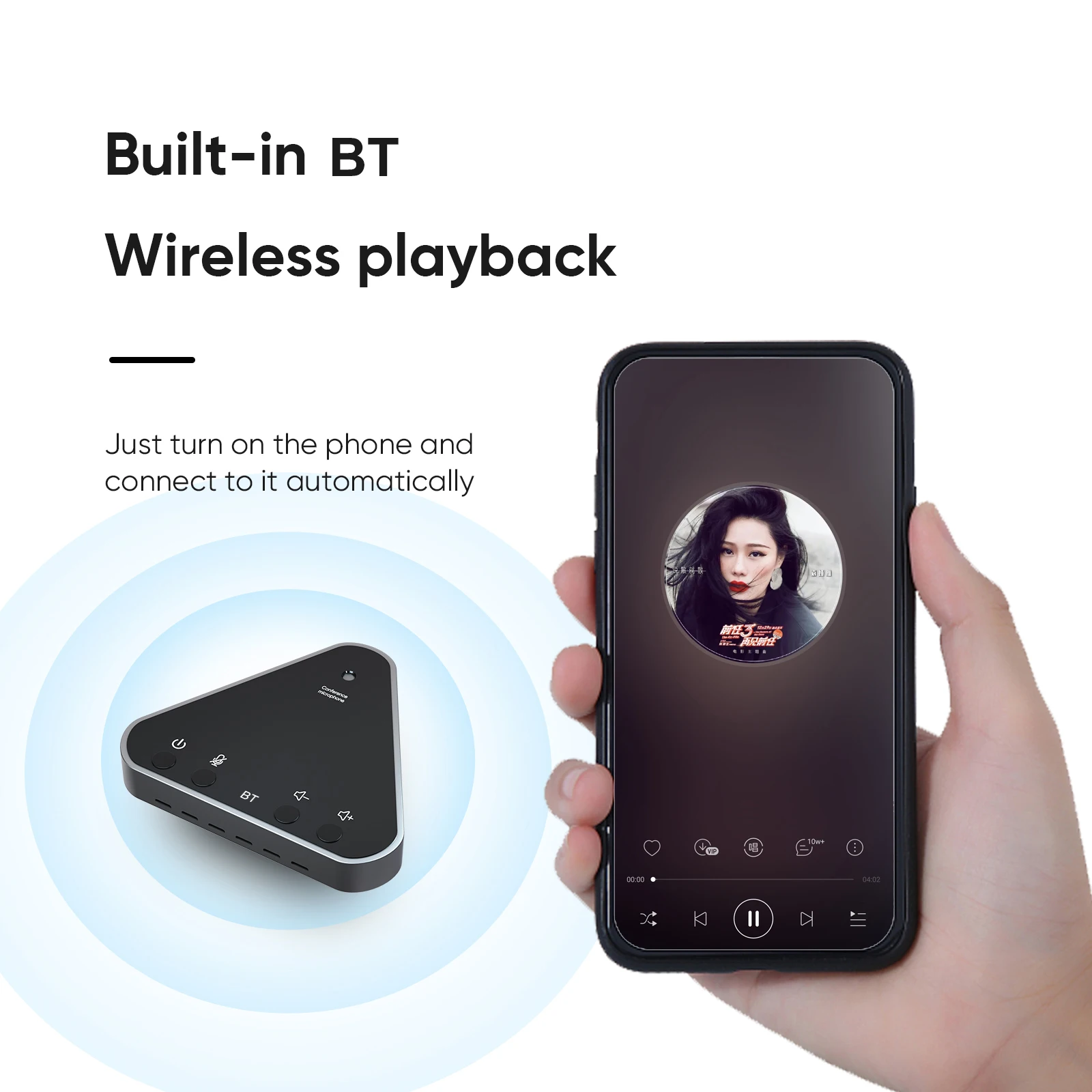 BT динамик телефон 360 ° Всенаправленный конденсатор Plug &amp Play ПК компьютерный