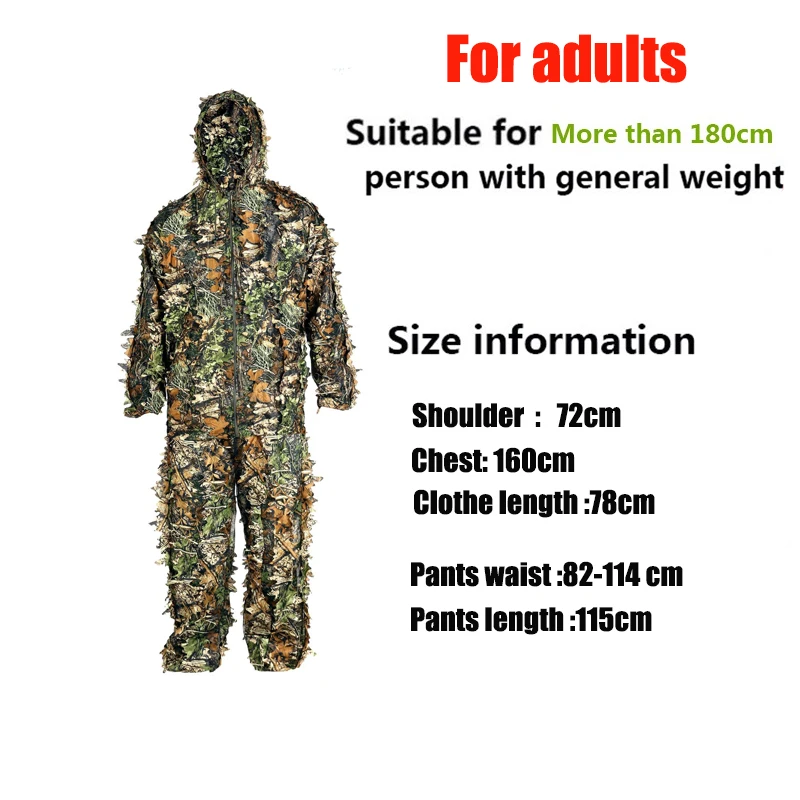 Костюм снайперский Камуфляжный для мужчин и женщин уличная одежда в виде листьев
