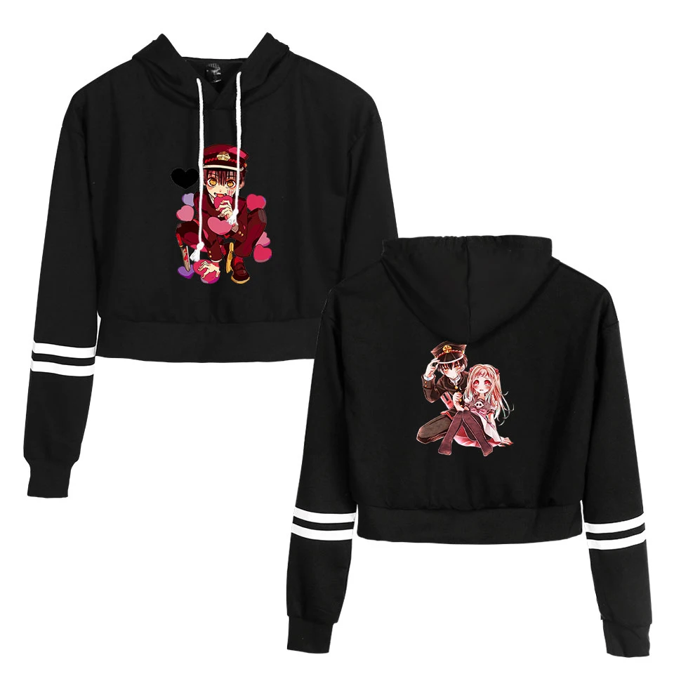 Daniel Johnston толстовки Толстовка модная Милая сексуальная девушка тренд стиль