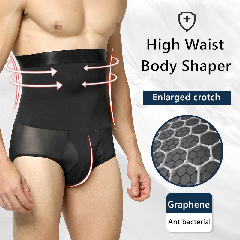 Штаны мужские корректирующие с завышенной талией тренировочные трусы для