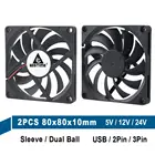 Вентилятор охлаждения Gdstime, 2 шт., 80 мм, 5 В, 12 В, 24 В, 2 контакта, 3 контакта, USB 80x80x10 мм, 8 см, 8010 дюйма, с двумя шариками
