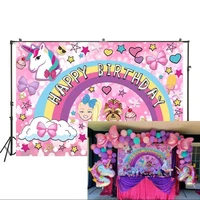 unicorn birthday party background jojo siwa princess puppy girly galm pink banners photo backdrop cake table poster decorations