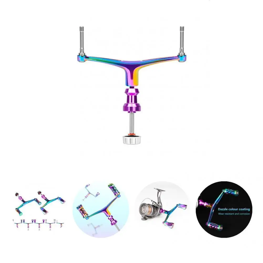 

Рукоятка для спиннинга, удобная для захвата, прочный двойной качающийся рыболовный качаг из алюминиевого сплава