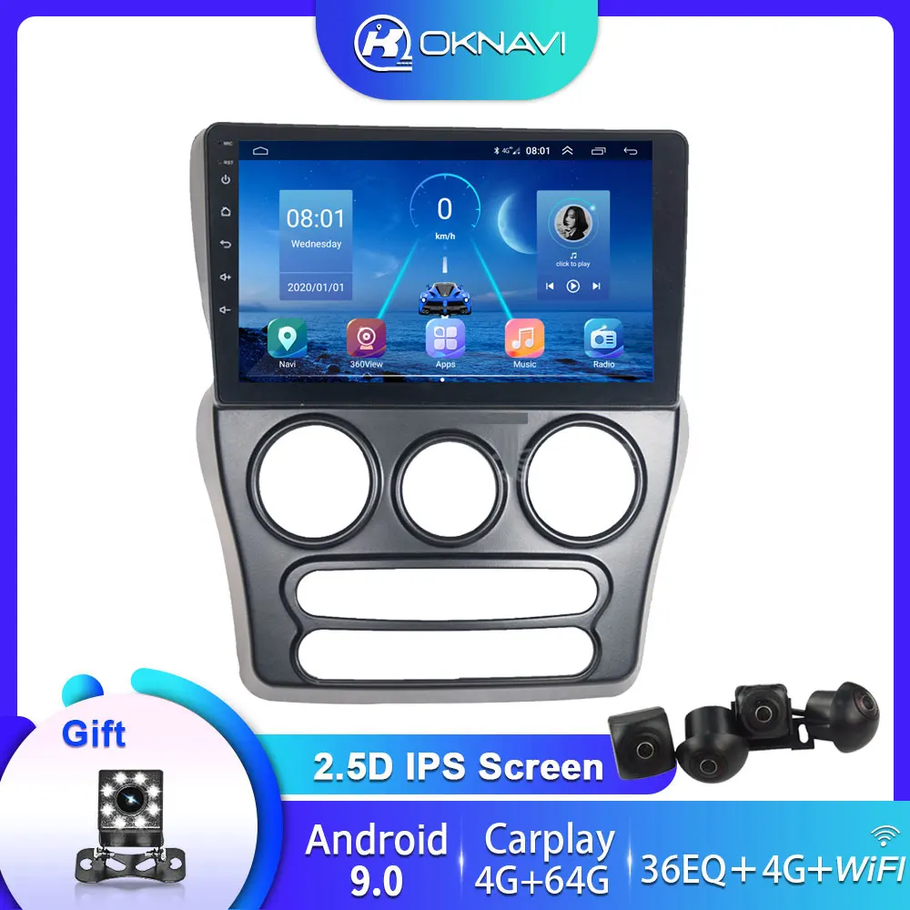 

4G 64G новейший Android 9,0 автомобильный радиоплеер для Chery QQ 2013-2019 RDS DSP видео Carplay 2 din с 360 ° камерой без DVD 9 дюймов