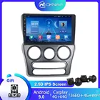 4G 64G новейший Android 9,0 автомобильный радиоплеер для Chery QQ 2013-2019 RDS DSP видео Carplay 2 din с 360  камерой без DVD 9 дюймов