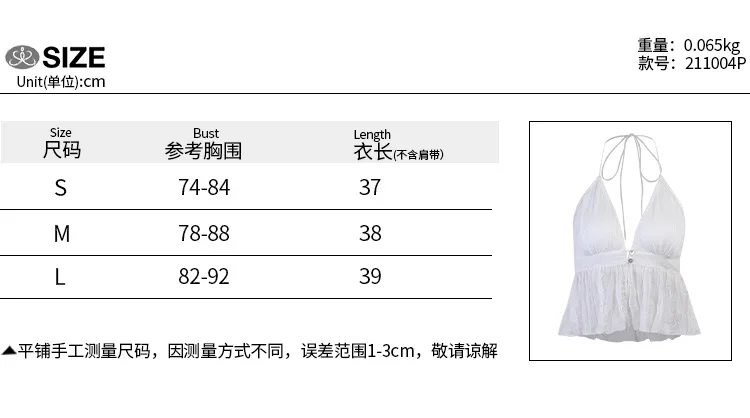 

2021 Women Summer Fashion Sexy Solid Lace Plunge Ruched Casual Tank Top Crop Slim Sleeveless Skinny V Neck Tshirt Streetwear