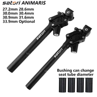 satori animaris mountain bike seat tube with 27 2 28 6 30 0 30 4 30 9 33 9mm x 350mm saddle damping