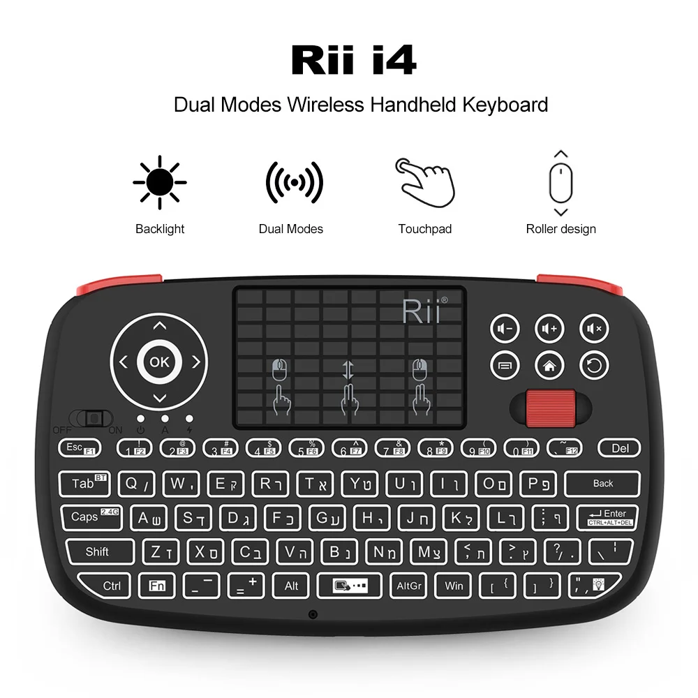 Rii i4 иврит мини клавиатура 2,4 ГГц Bluetooth двойной режим ручной гриф мышь с подсветкой тачпад для Windows Android